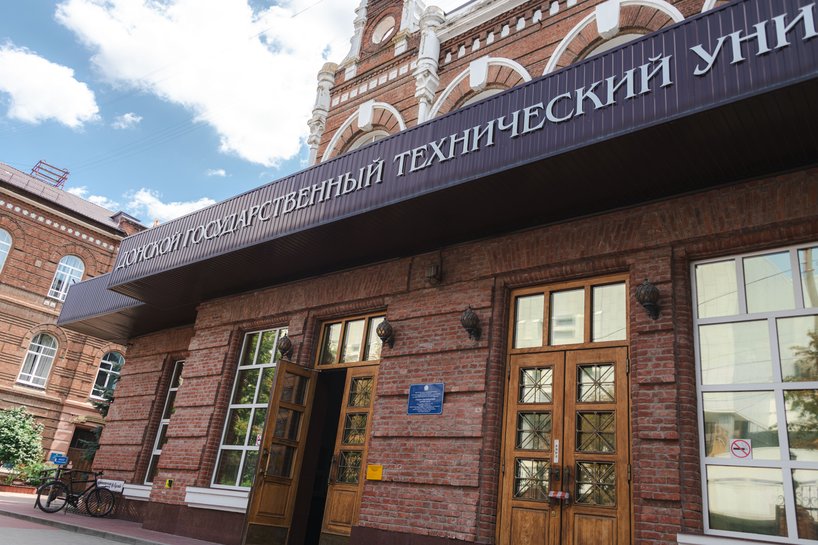 Корпус № 22