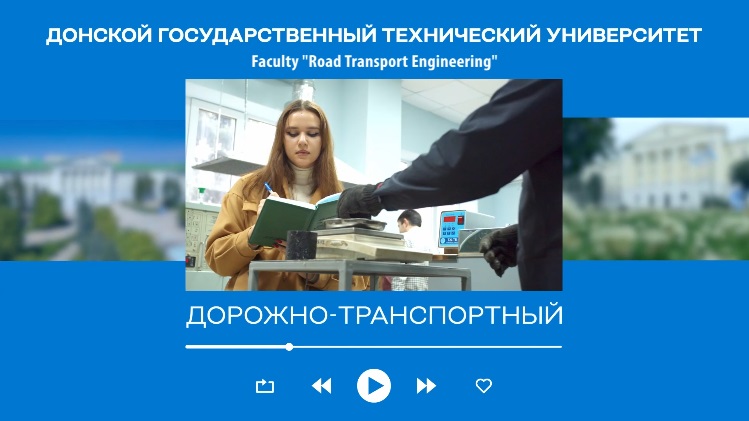 FACULTY ROAD TRANSPORT ENGINEERING