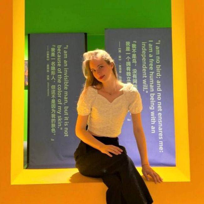 Рената Мехедова