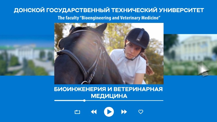 Faculty Bioengineering and Veterinary Medicin