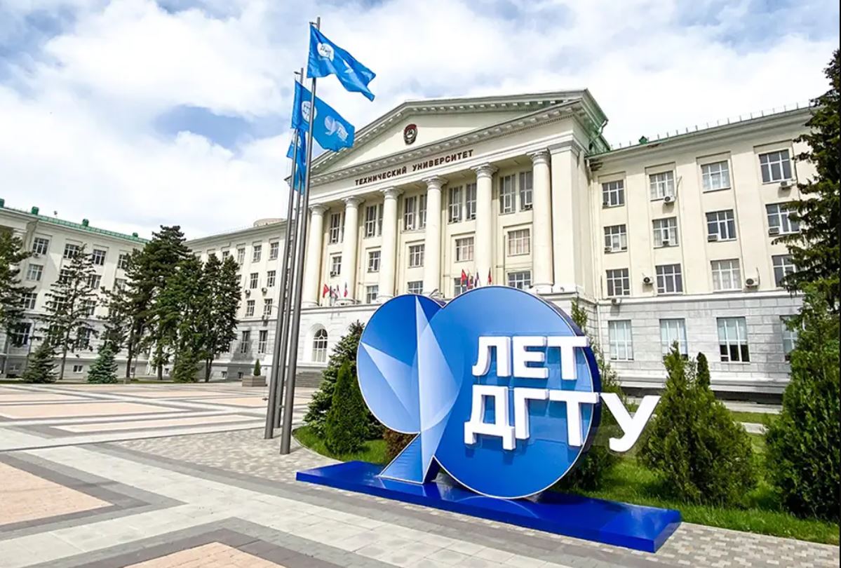 90-years anniversary